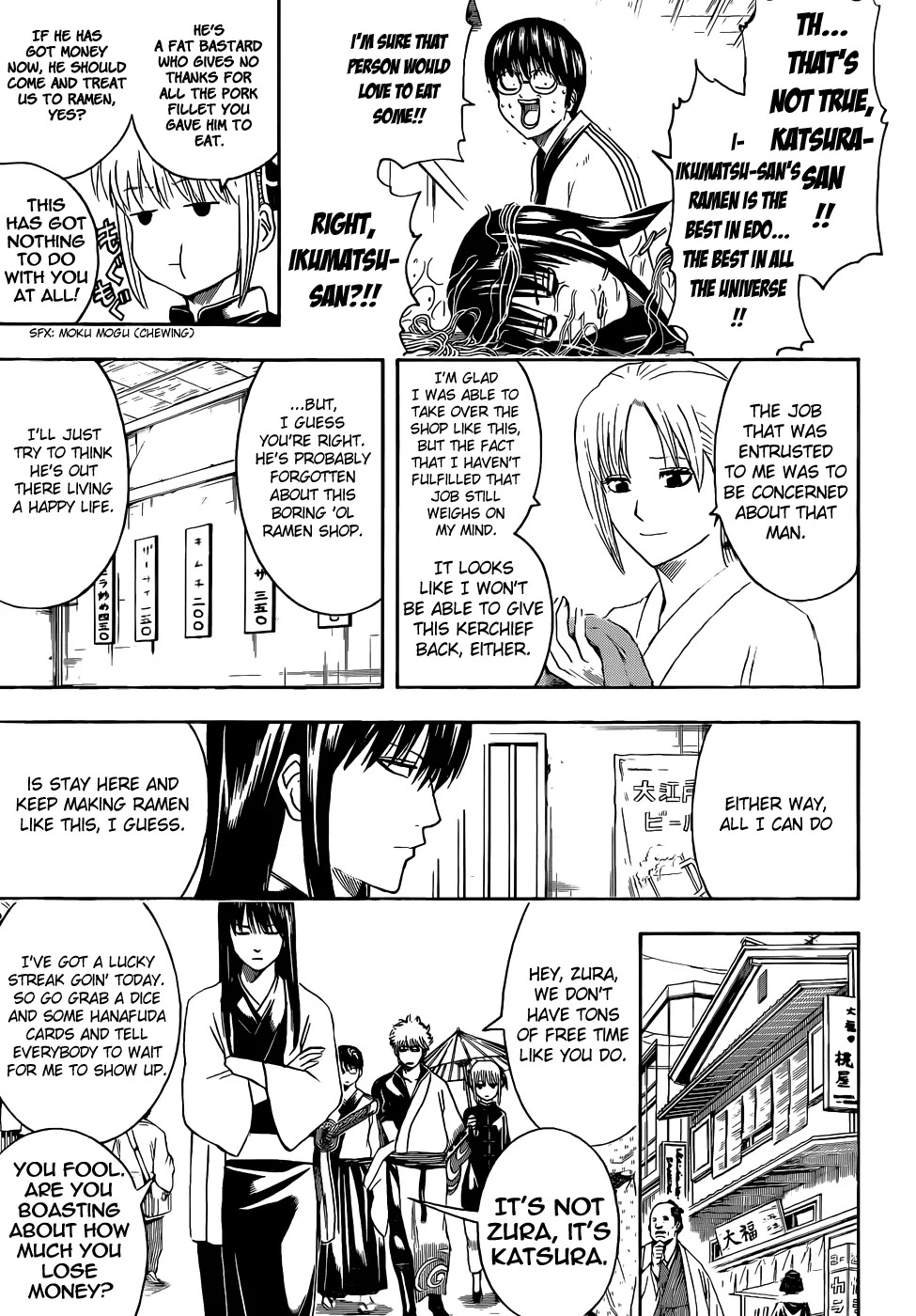 Gintama Chapter 431 page 5 - Chapter 431 : A Bowl of Ramen