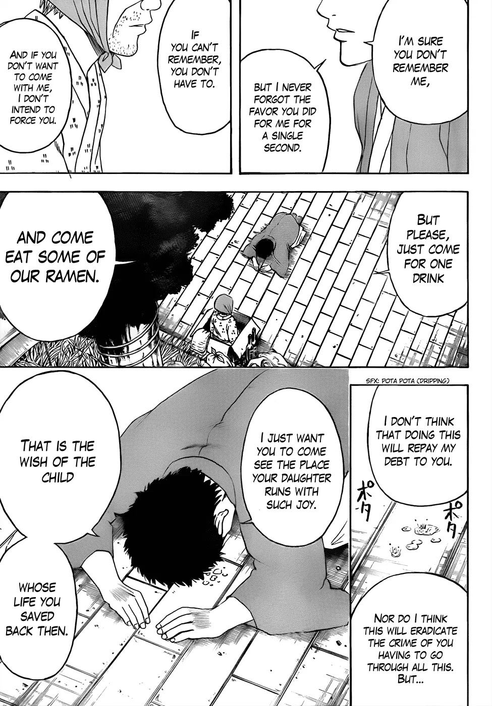 Gintama Chapter 432 page 13 - Chapter 432 : One Crust of Bread