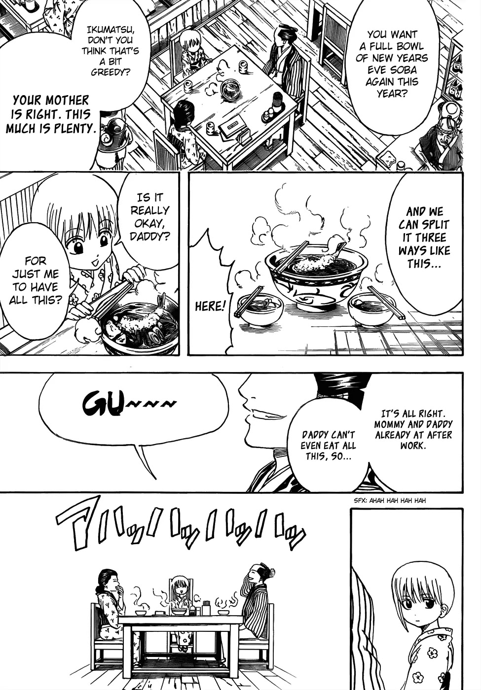 Gintama Chapter 432 page 15 - Chapter 432 : One Crust of Bread