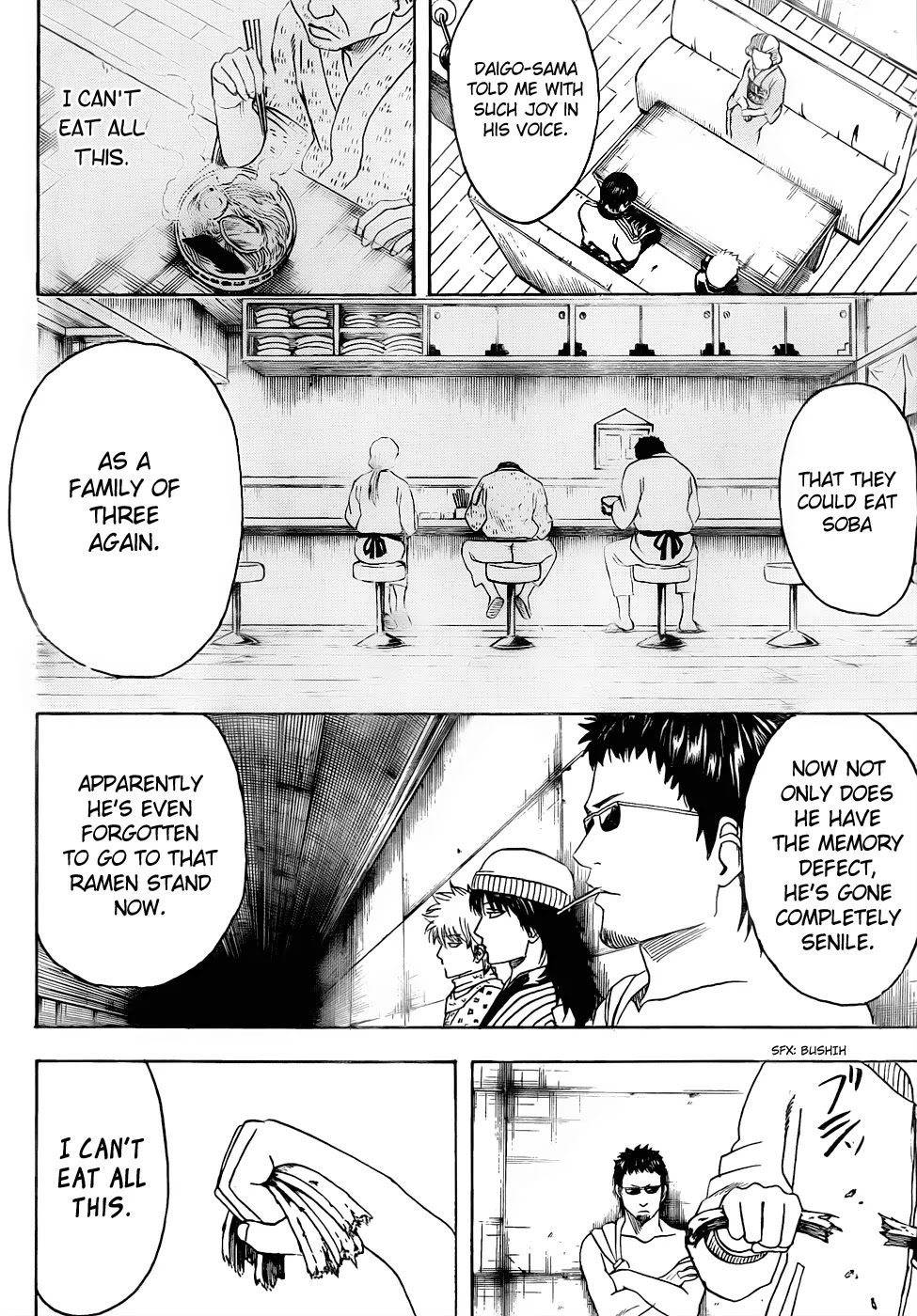 Gintama Chapter 432 page 16 - Chapter 432 : One Crust of Bread