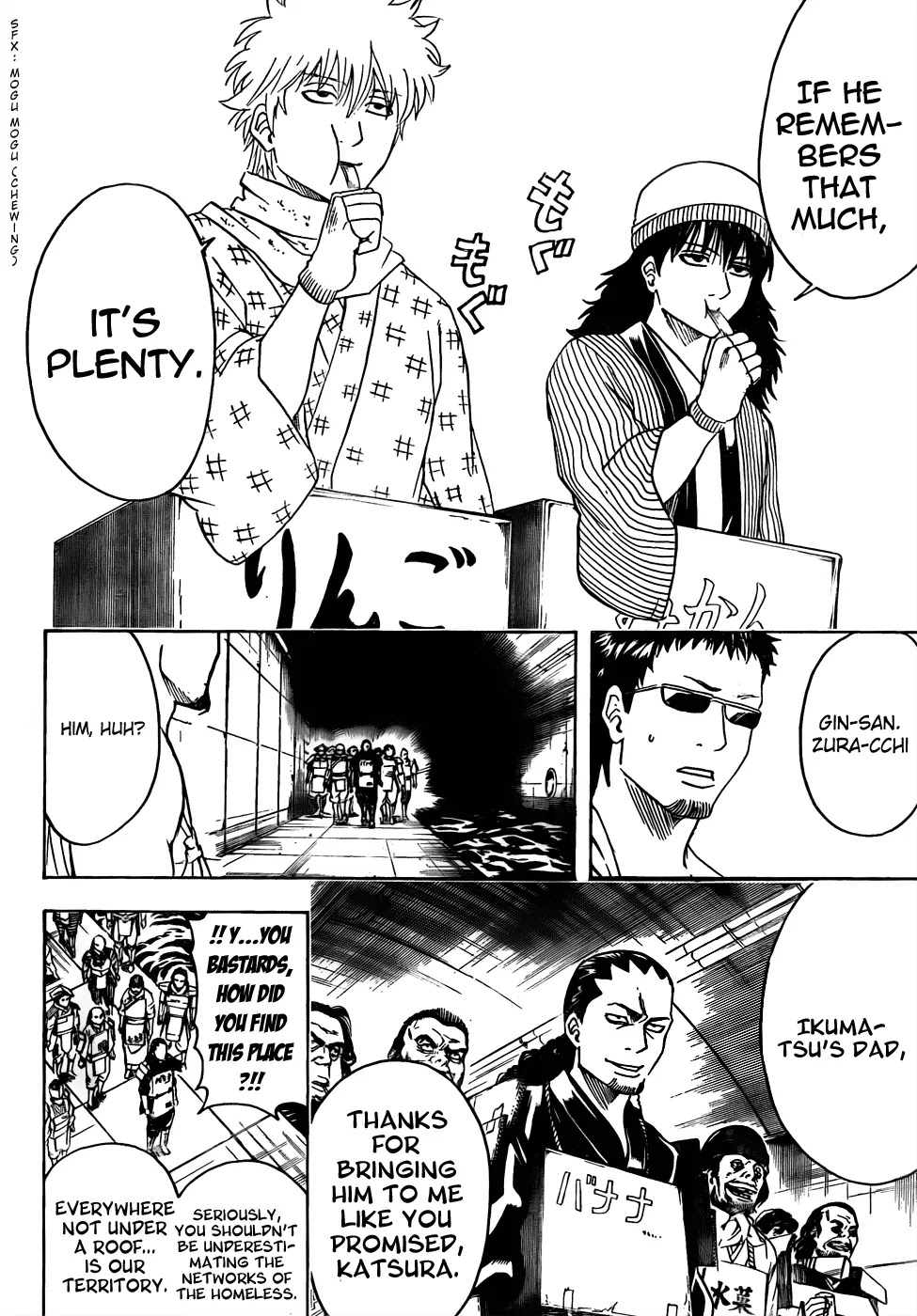 Gintama Chapter 432 page 18 - Chapter 432 : One Crust of Bread