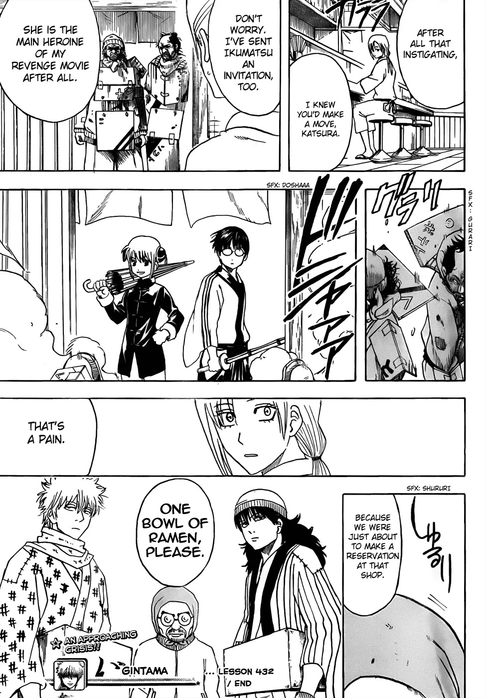 Gintama Chapter 432 page 19 - Chapter 432 : One Crust of Bread