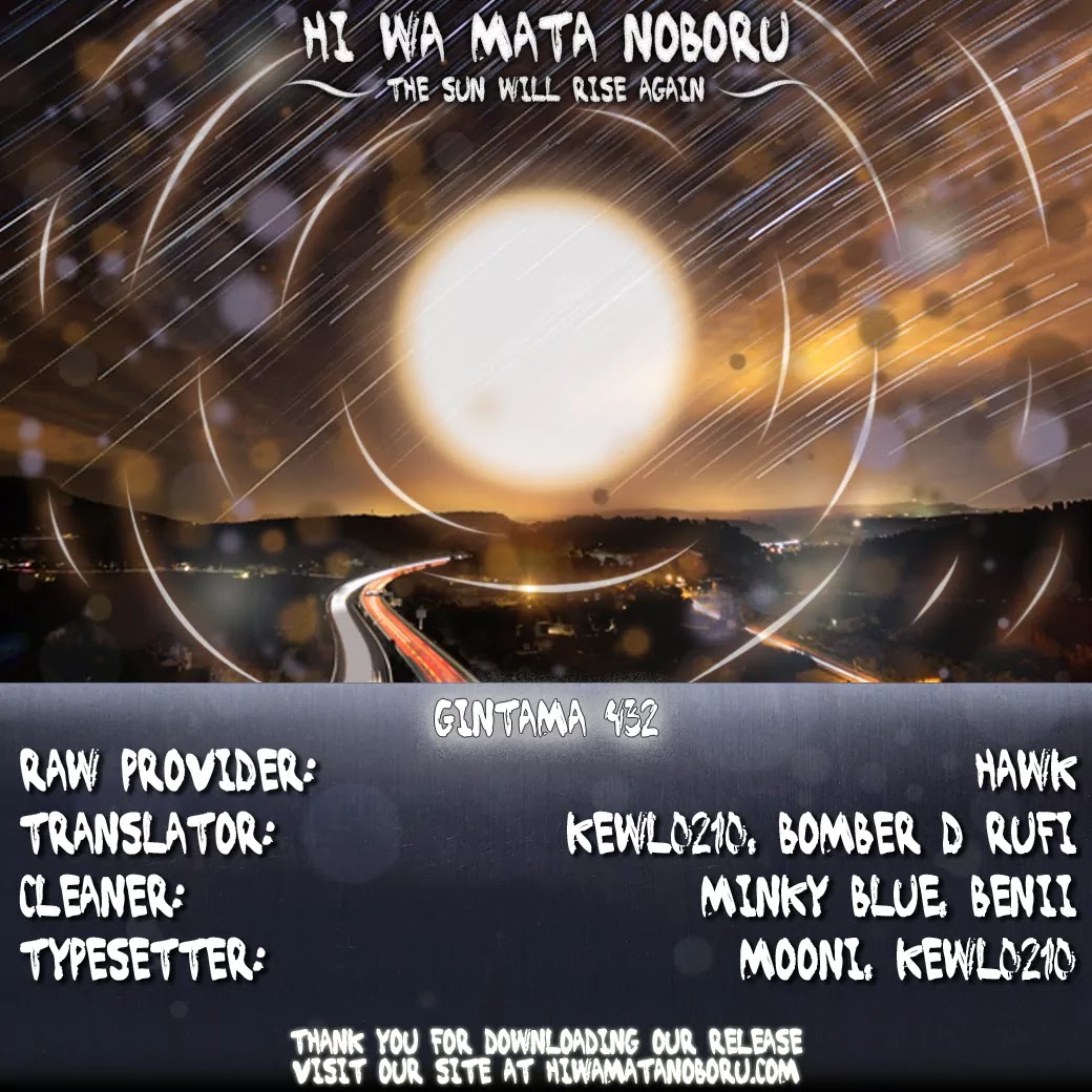 Gintama Chapter 432 page 20 - Chapter 432 : One Crust of Bread