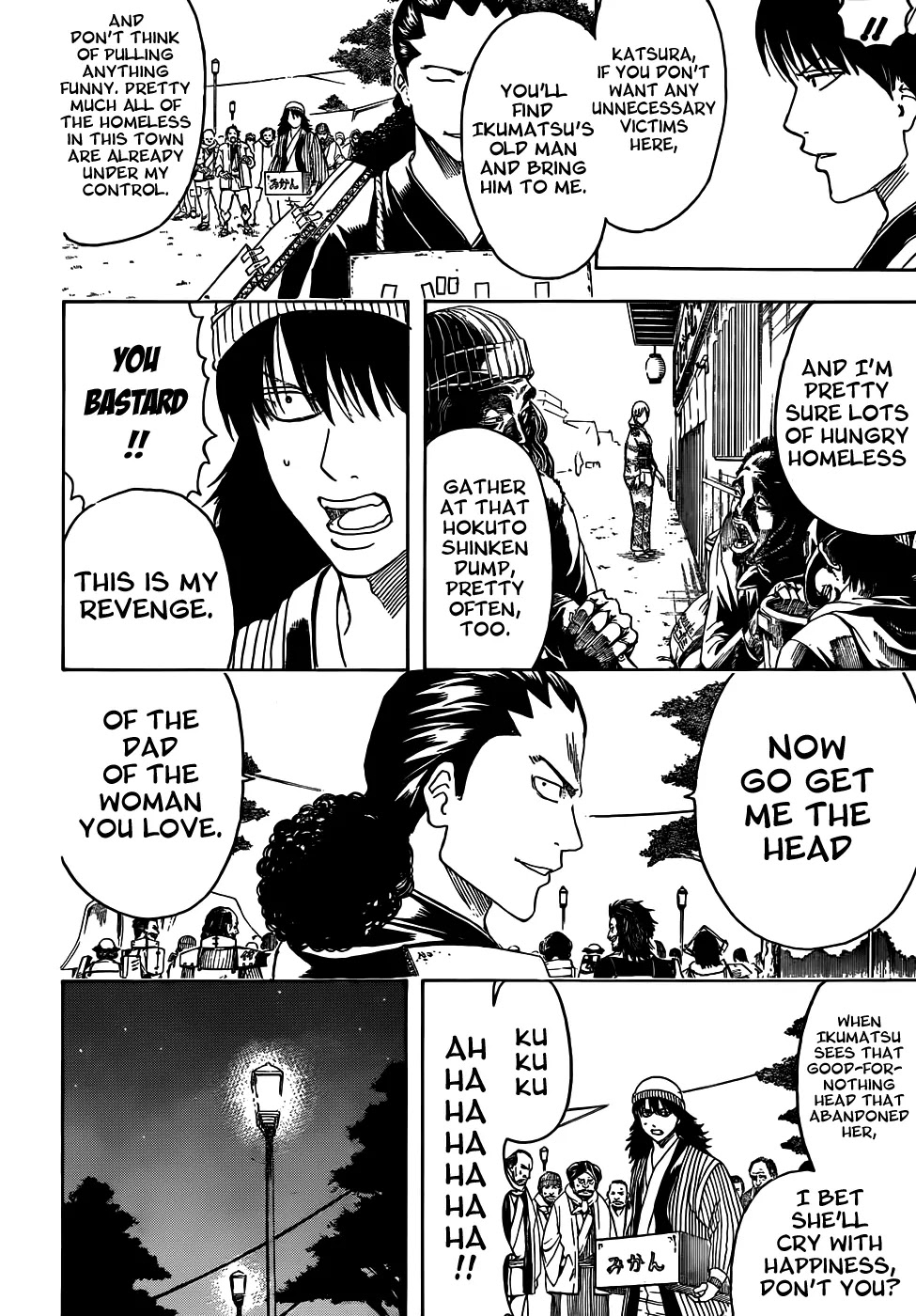 Gintama Chapter 432 page 6 - Chapter 432 : One Crust of Bread