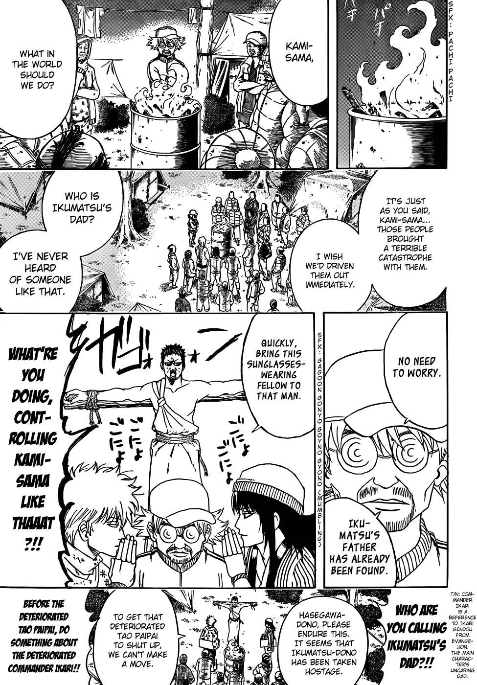 Gintama Chapter 432 page 7 - Chapter 432 : One Crust of Bread