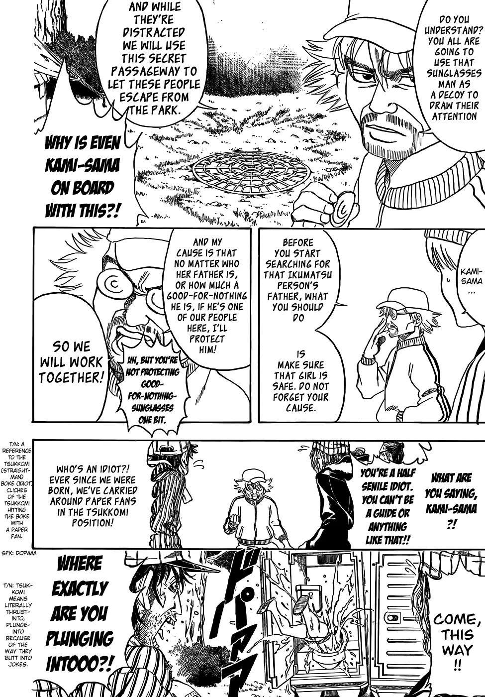 Gintama Chapter 432 page 8 - Chapter 432 : One Crust of Bread
