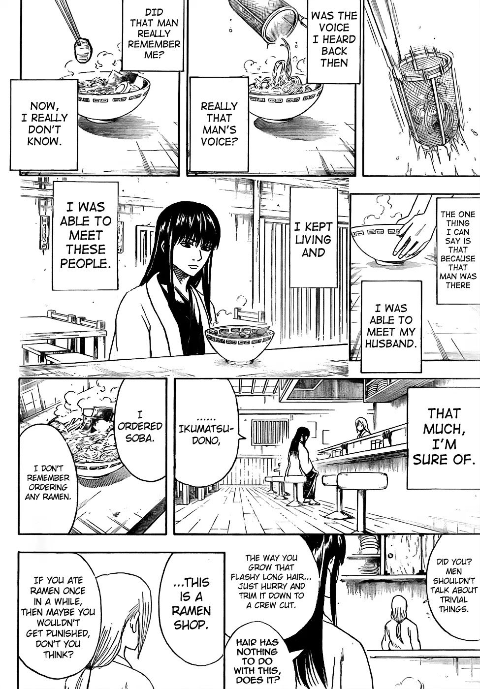 Gintama Chapter 433 page 16 - Chapter 433 : One Family