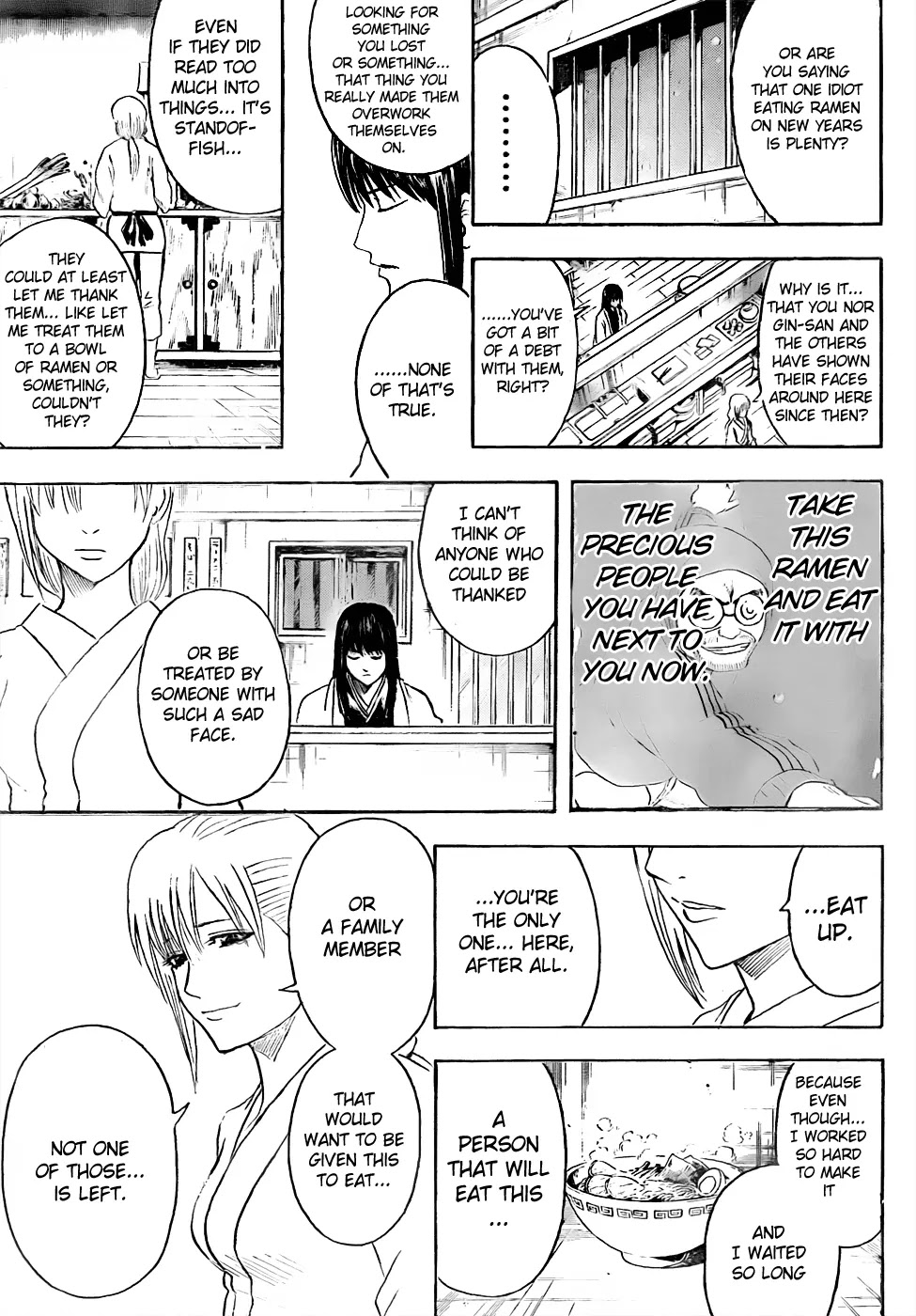 Gintama Chapter 433 page 17 - Chapter 433 : One Family