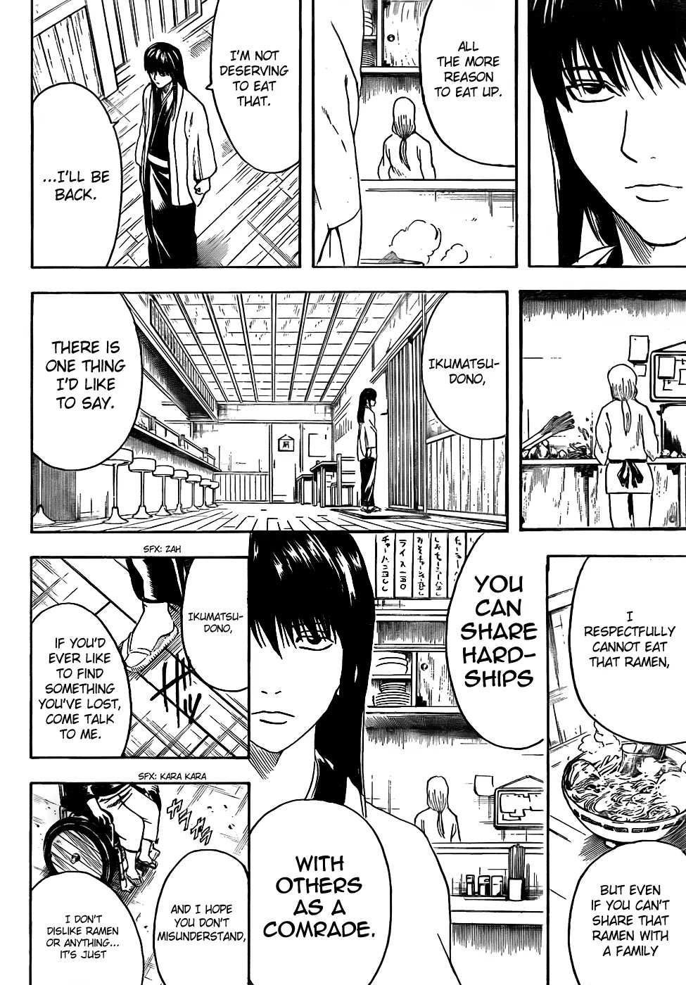 Gintama Chapter 433 page 18 - Chapter 433 : One Family