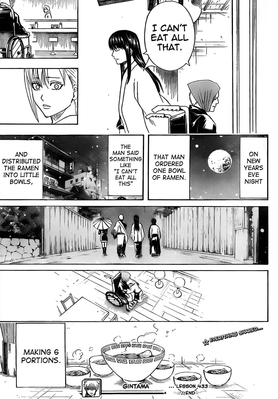 Gintama Chapter 433 page 19 - Chapter 433 : One Family