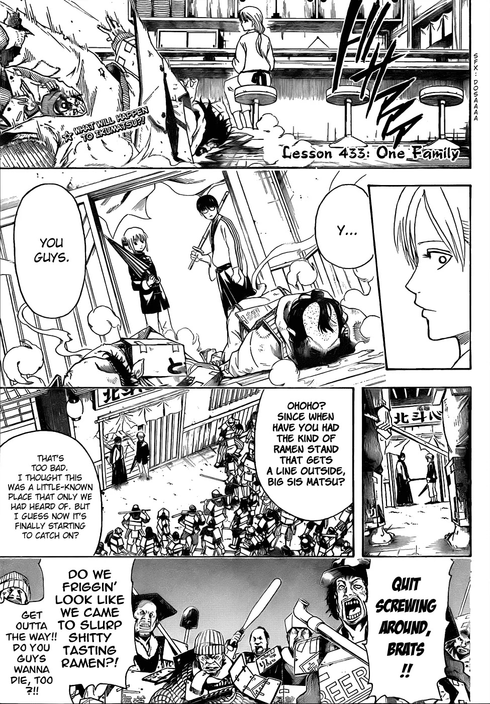Gintama Chapter 433 page 3 - Chapter 433 : One Family