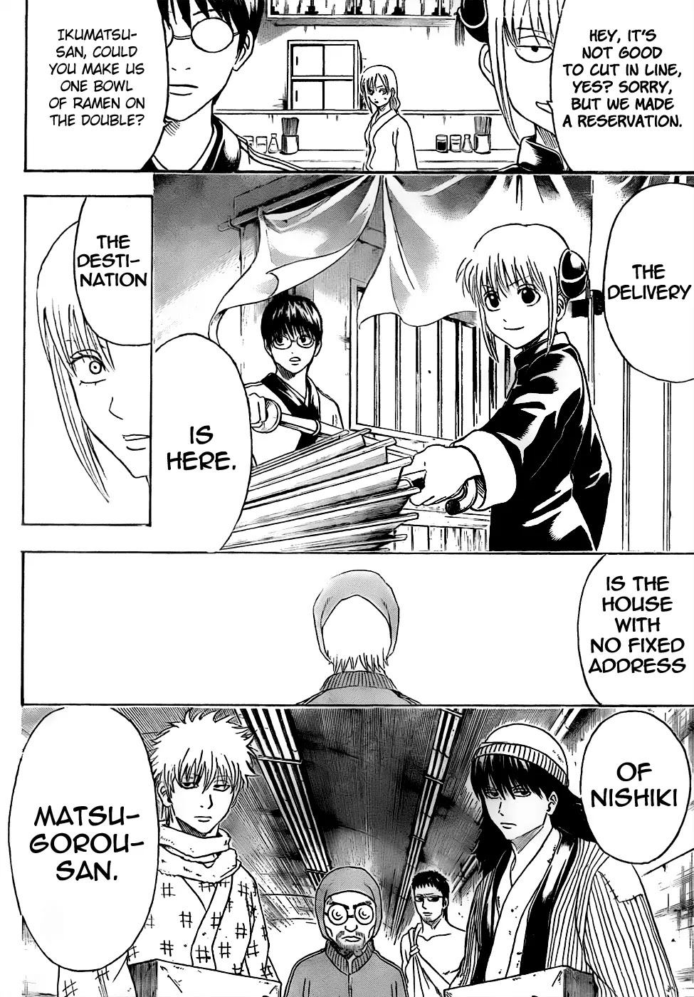 Gintama Chapter 433 page 4 - Chapter 433 : One Family