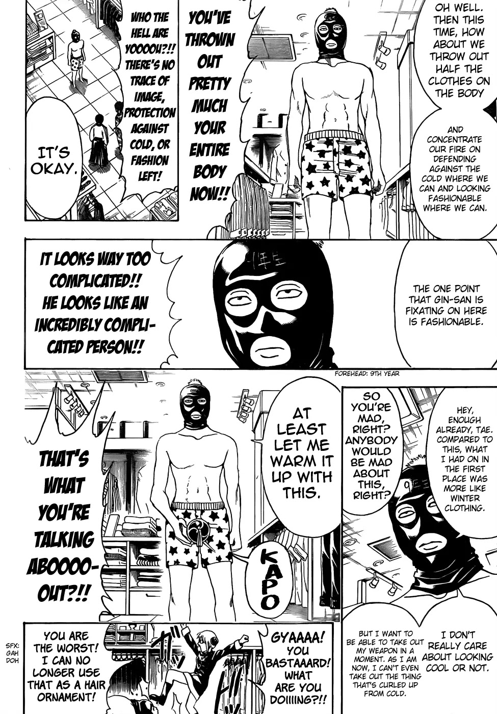 Gintama Chapter 434 page 12 - Chapter 434 : Fashionable is Something That Disappears The Moment it is Put Into Words