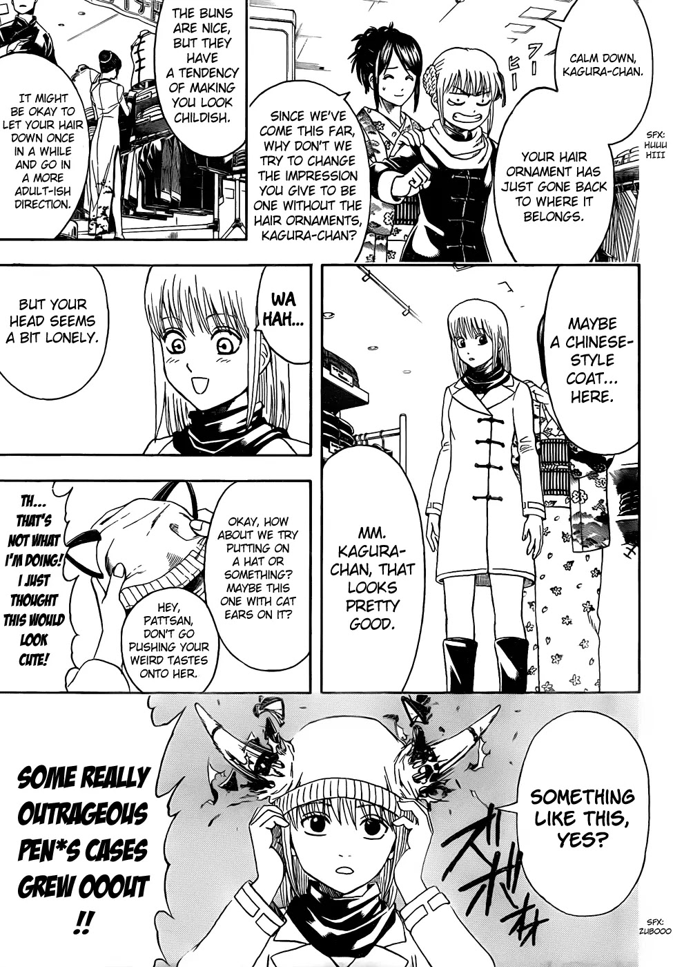 Gintama Chapter 434 page 13 - Chapter 434 : Fashionable is Something That Disappears The Moment it is Put Into Words