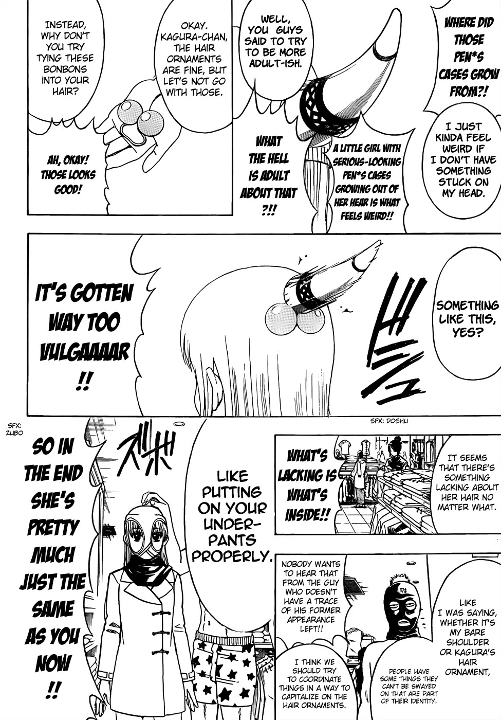 Gintama Chapter 434 page 14 - Chapter 434 : Fashionable is Something That Disappears The Moment it is Put Into Words