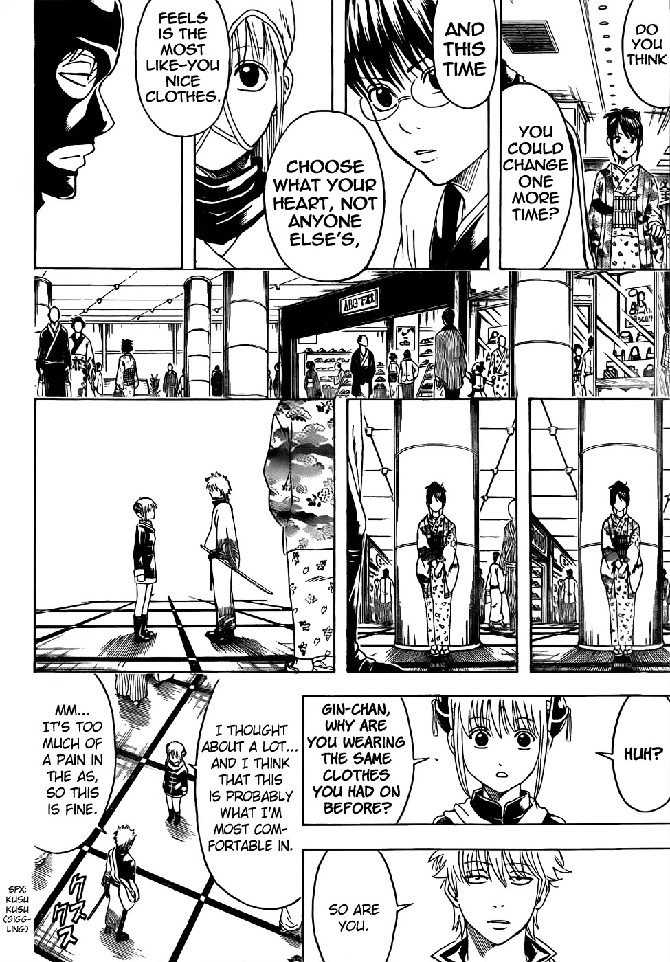 Gintama Chapter 434 page 16 - Chapter 434 : Fashionable is Something That Disappears The Moment it is Put Into Words