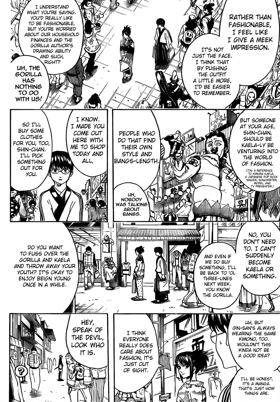 Gintama Chapter 434 page 2 - Chapter 434 : Fashionable is Something That Disappears The Moment it is Put Into Words