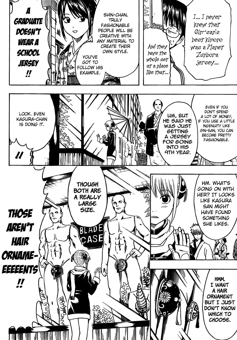 Gintama Chapter 434 page 6 - Chapter 434 : Fashionable is Something That Disappears The Moment it is Put Into Words