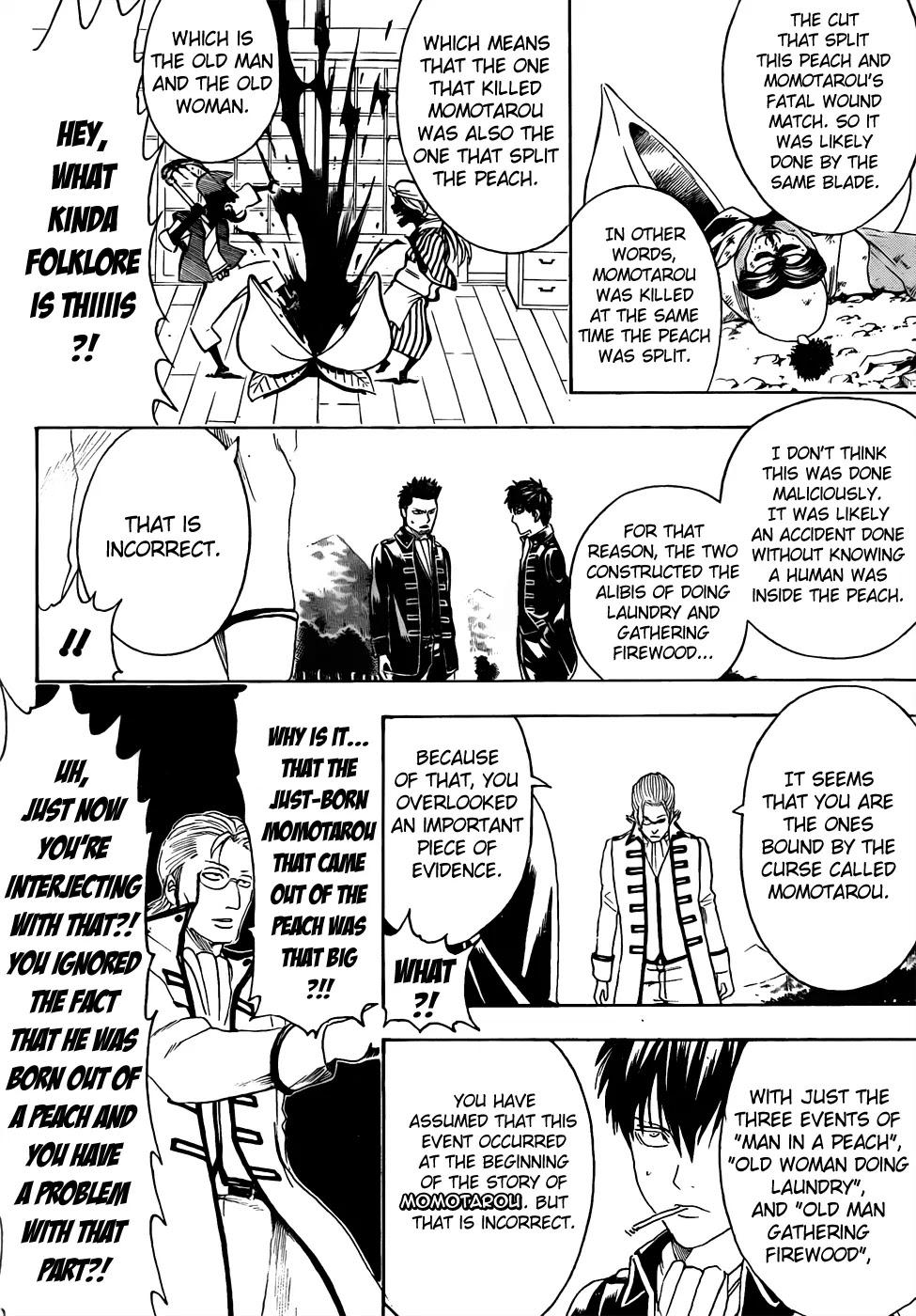 Gintama Chapter 435 page 10 - Chapter 435 : All Answers are in the Field