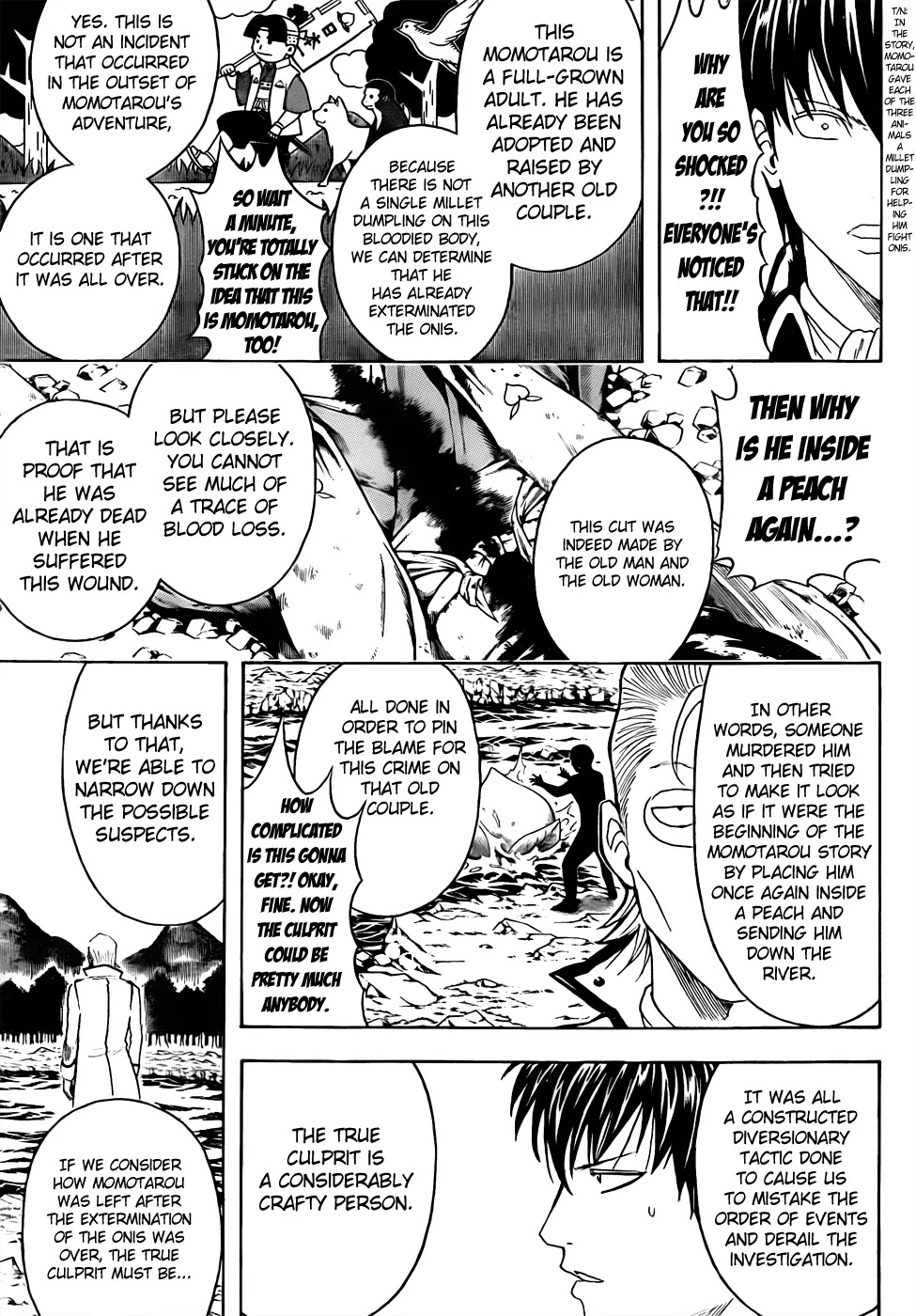 Gintama Chapter 435 page 11 - Chapter 435 : All Answers are in the Field