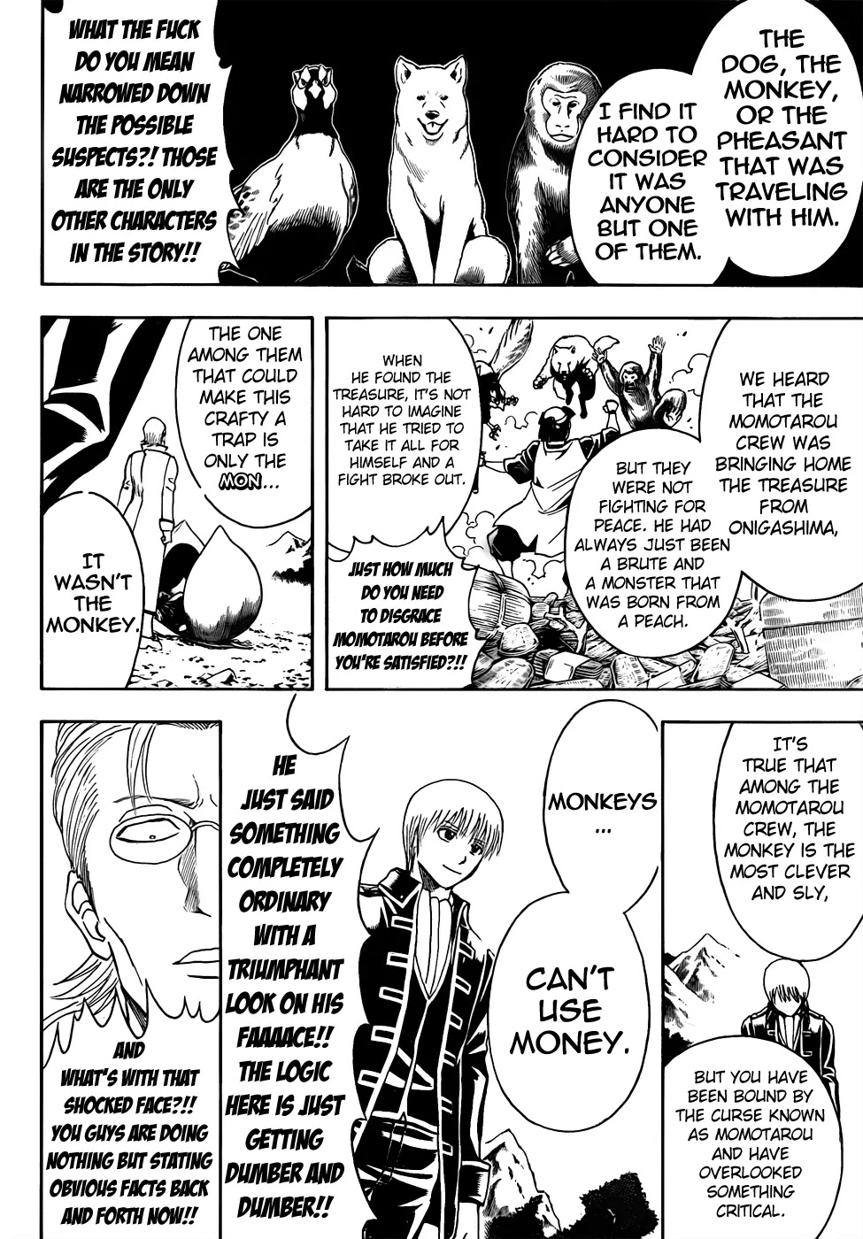 Gintama Chapter 435 page 12 - Chapter 435 : All Answers are in the Field