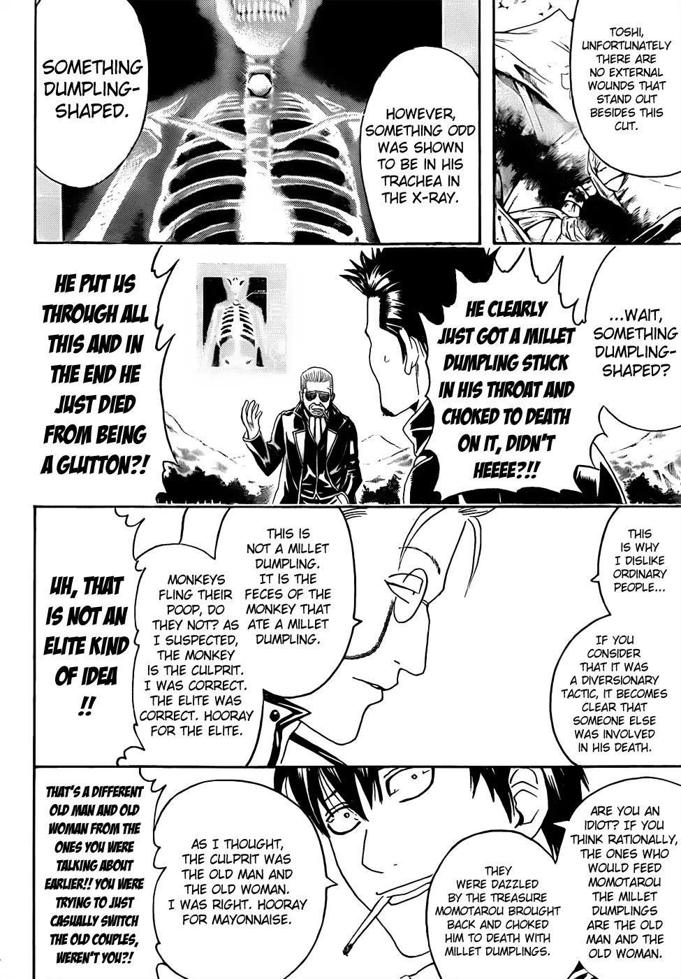 Gintama Chapter 435 page 14 - Chapter 435 : All Answers are in the Field