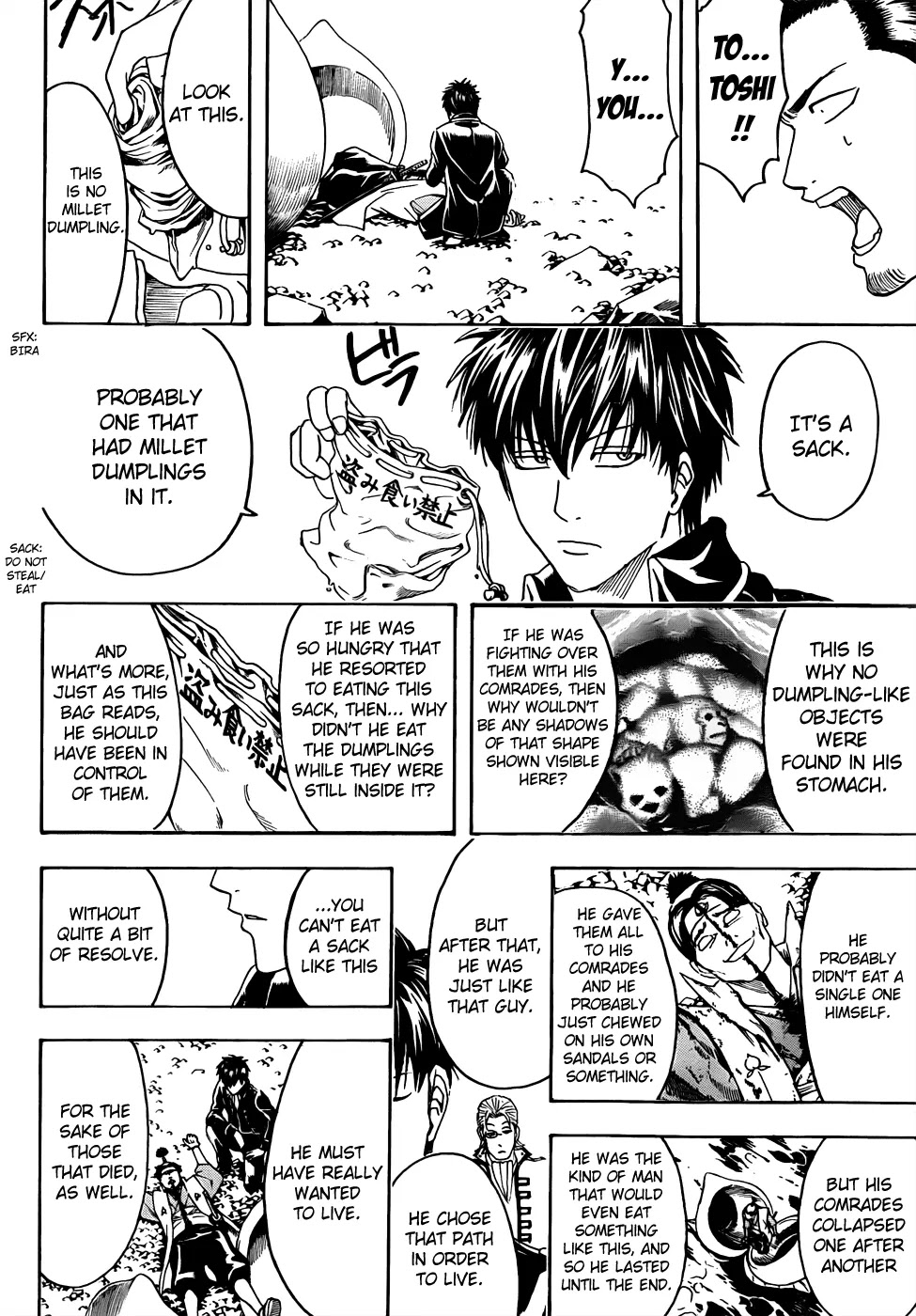 Gintama Chapter 435 page 18 - Chapter 435 : All Answers are in the Field