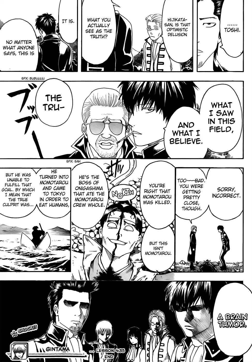 Gintama Chapter 435 page 19 - Chapter 435 : All Answers are in the Field