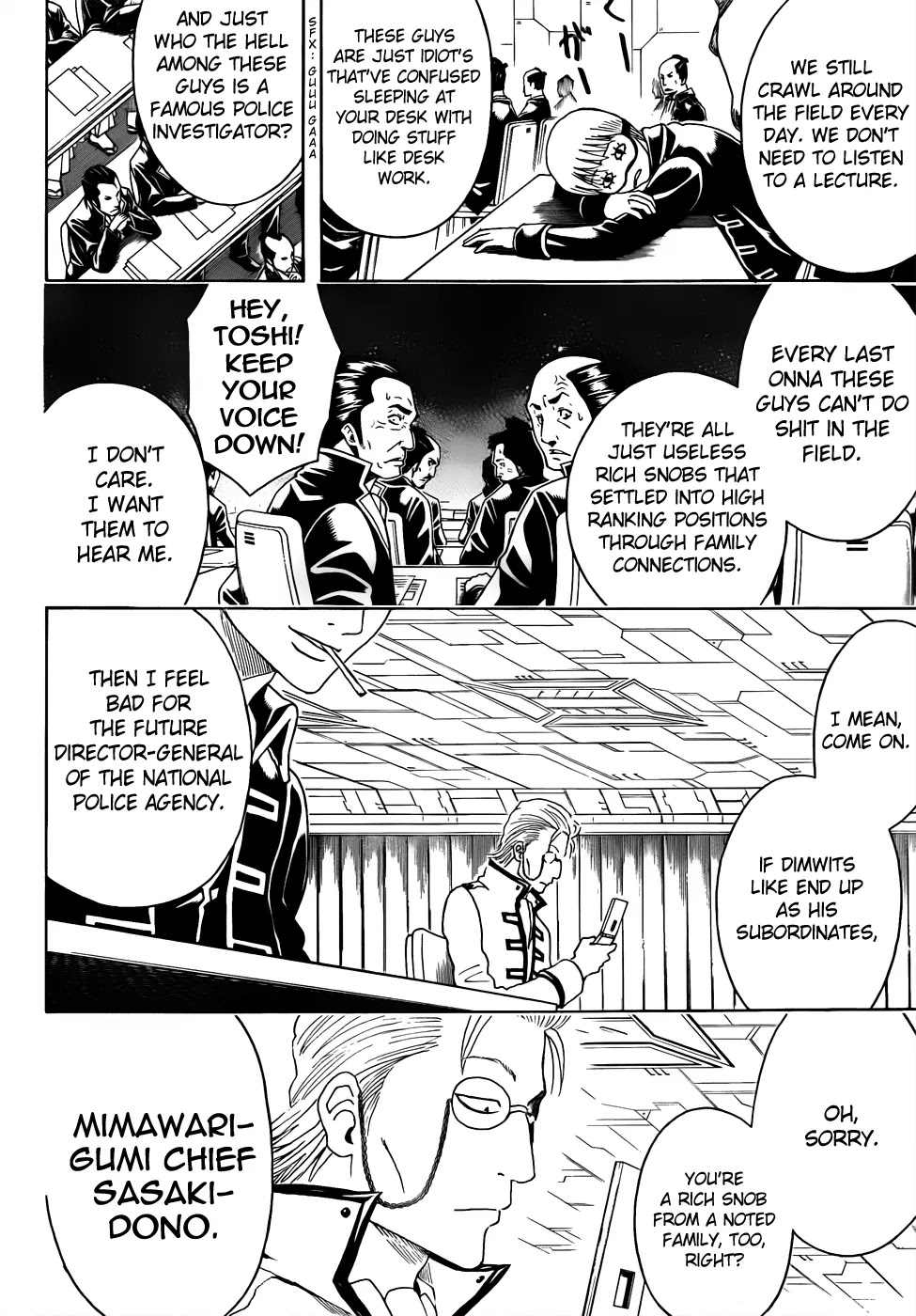 Gintama Chapter 435 page 4 - Chapter 435 : All Answers are in the Field