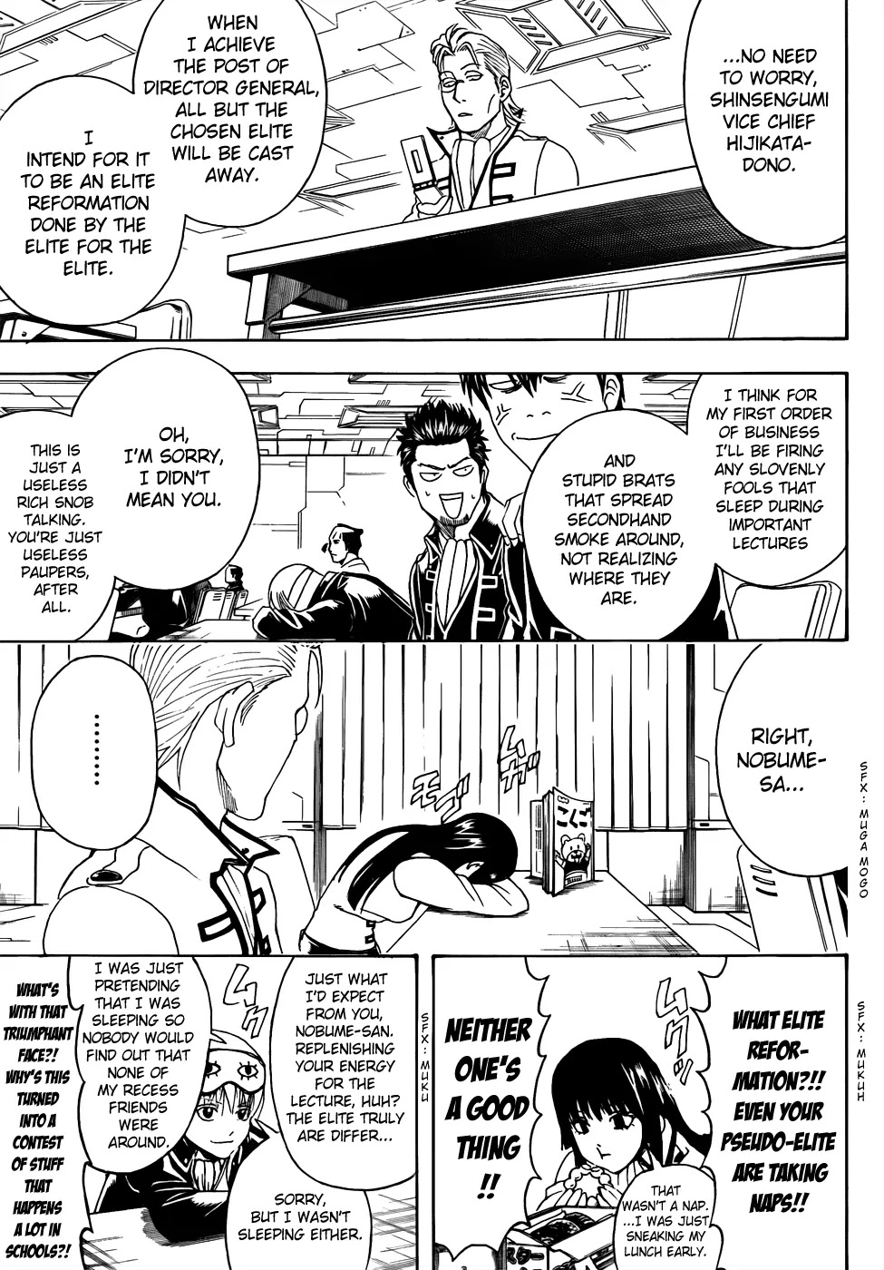 Gintama Chapter 435 page 5 - Chapter 435 : All Answers are in the Field