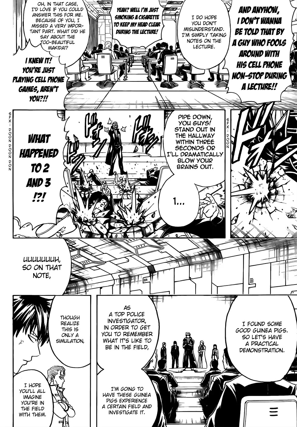 Gintama Chapter 435 page 6 - Chapter 435 : All Answers are in the Field