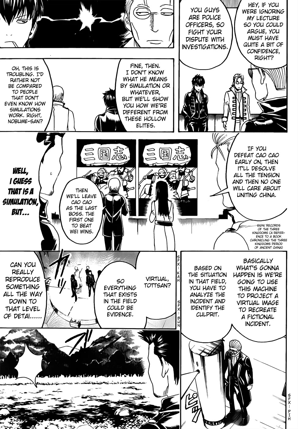 Gintama Chapter 435 page 7 - Chapter 435 : All Answers are in the Field