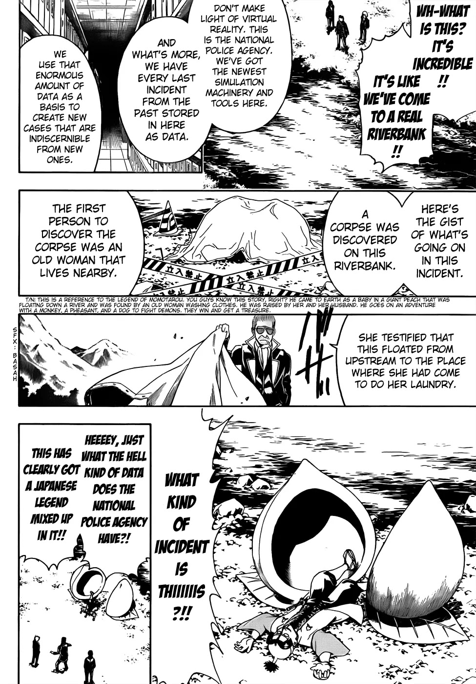 Gintama Chapter 435 page 8 - Chapter 435 : All Answers are in the Field