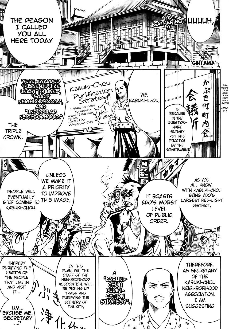 Gintama Chapter 436 page 1 - Chapter 436 : New Sentai Sentais Seem to Start Out as Things You Could Never Appro...