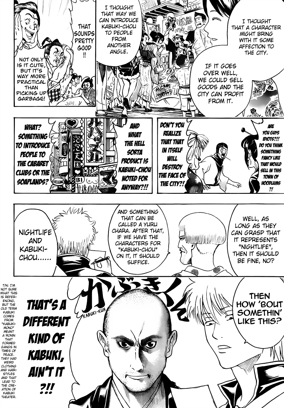 Gintama Chapter 436 page 10 - Chapter 436 : New Sentai Sentais Seem to Start Out as Things You Could Never Appro...