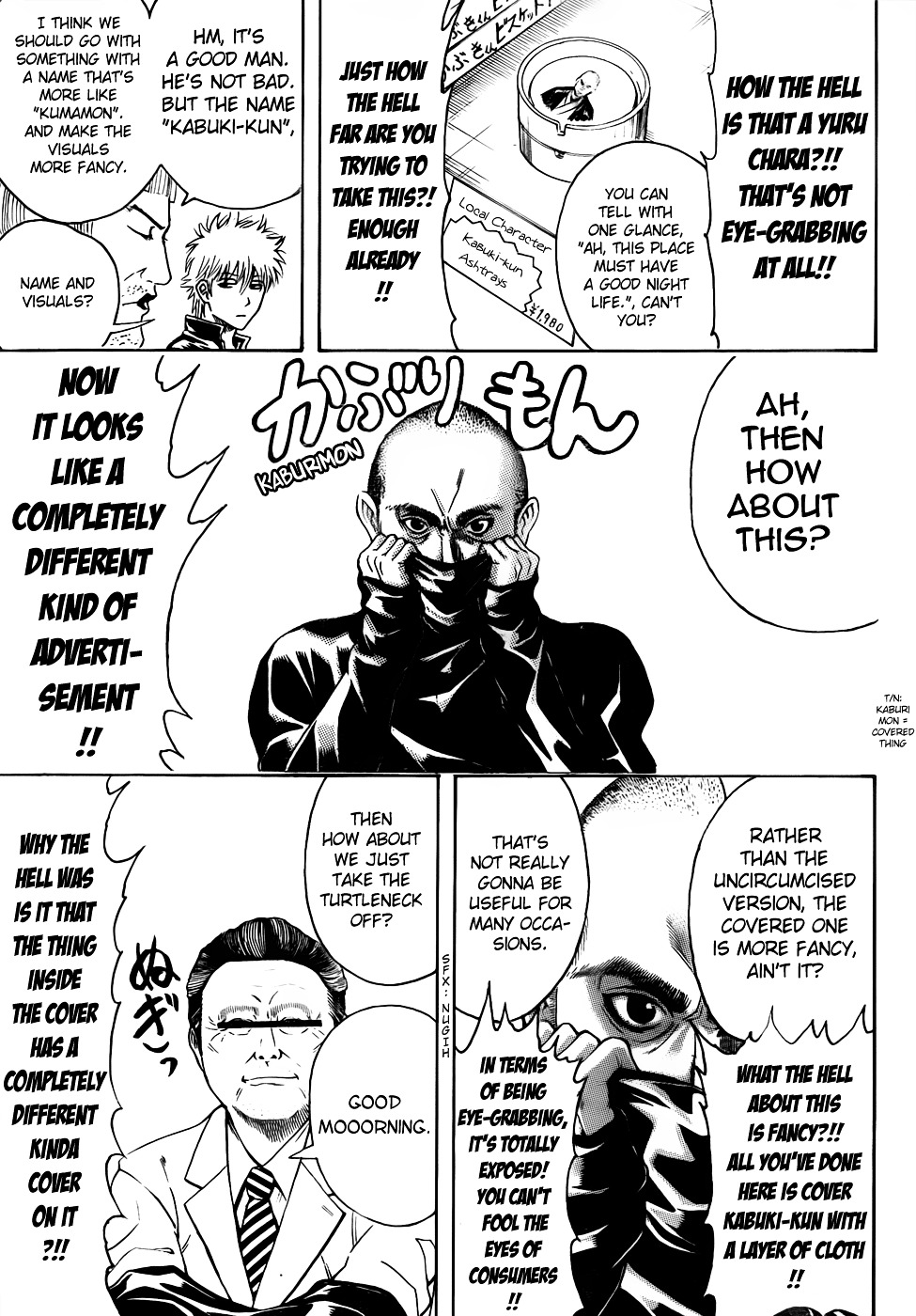 Gintama Chapter 436 page 11 - Chapter 436 : New Sentai Sentais Seem to Start Out as Things You Could Never Appro...