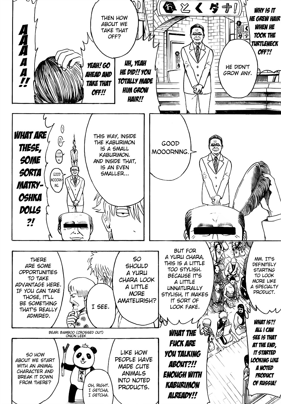 Gintama Chapter 436 page 12 - Chapter 436 : New Sentai Sentais Seem to Start Out as Things You Could Never Appro...