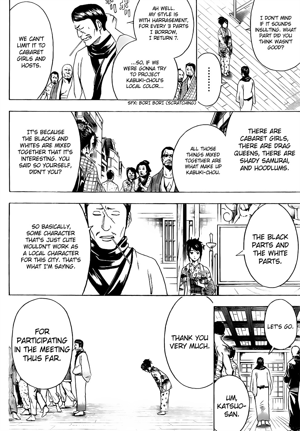 Gintama Chapter 436 page 16 - Chapter 436 : New Sentai Sentais Seem to Start Out as Things You Could Never Appro...