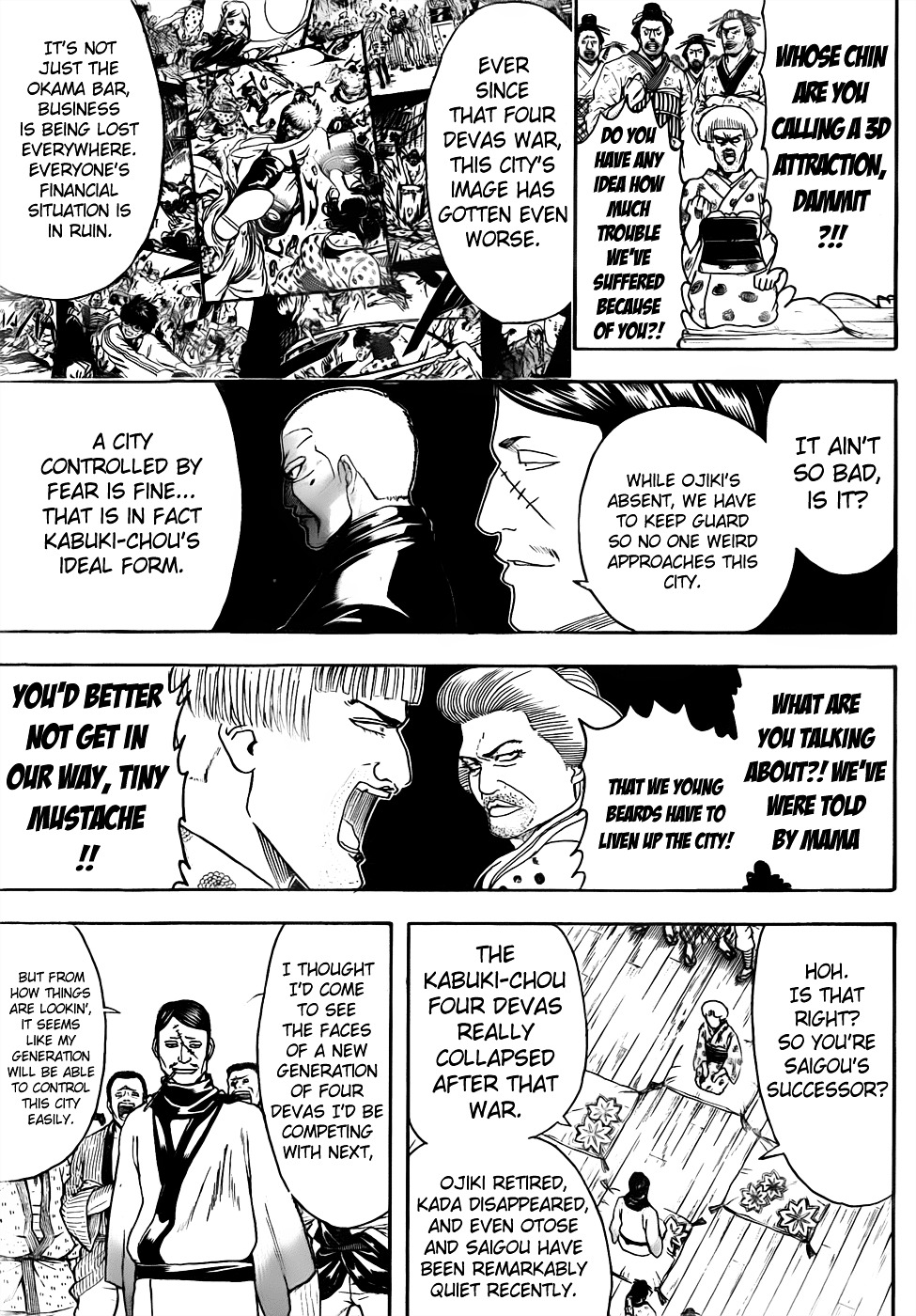 Gintama Chapter 436 page 3 - Chapter 436 : New Sentai Sentais Seem to Start Out as Things You Could Never Appro...