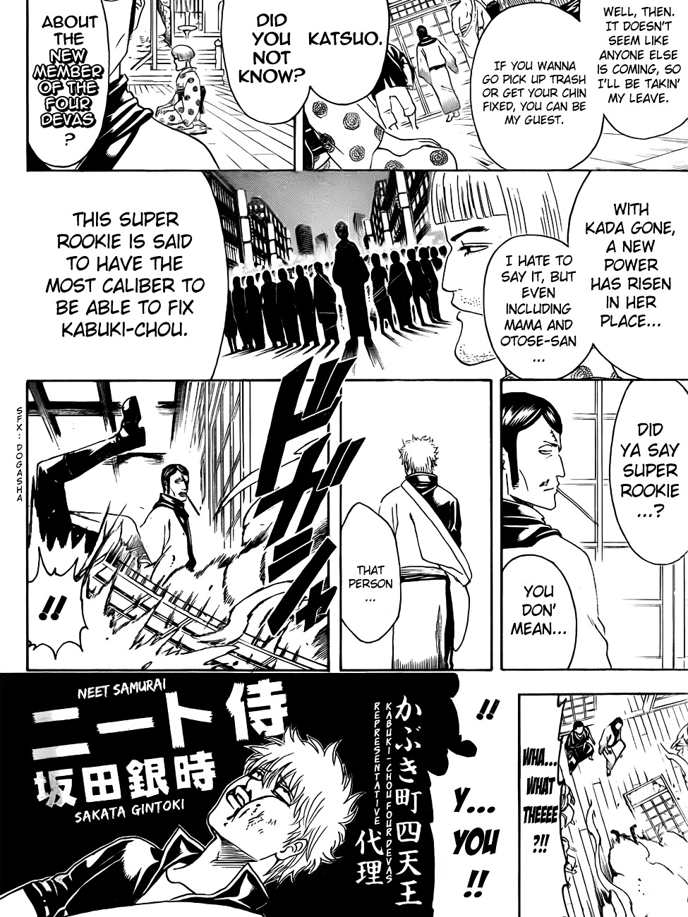 Gintama Chapter 436 page 4 - Chapter 436 : New Sentai Sentais Seem to Start Out as Things You Could Never Appro...