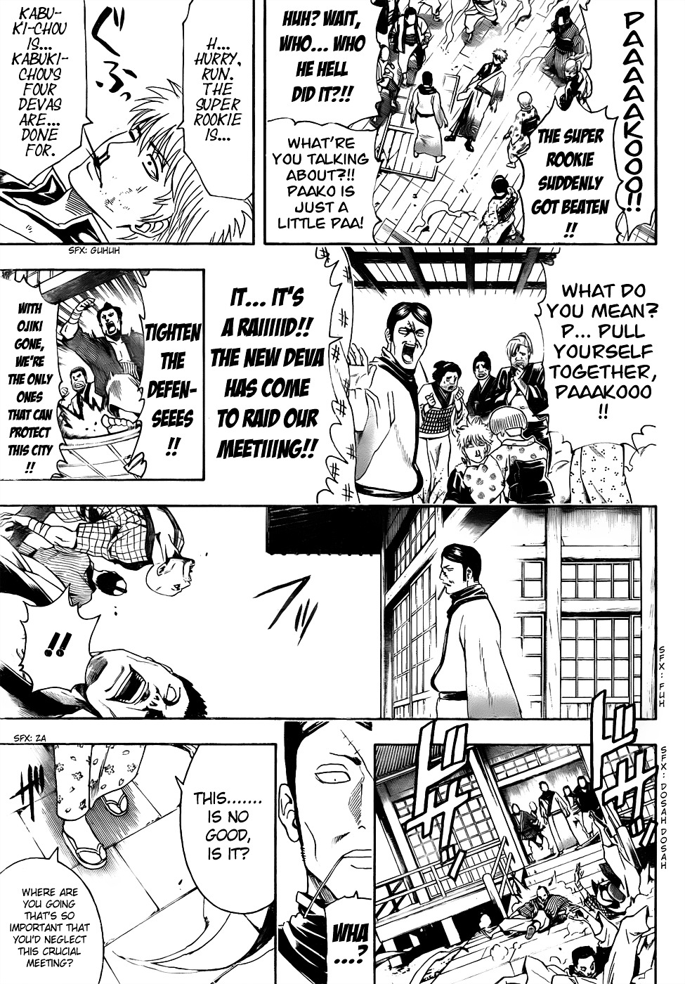 Gintama Chapter 436 page 5 - Chapter 436 : New Sentai Sentais Seem to Start Out as Things You Could Never Appro...