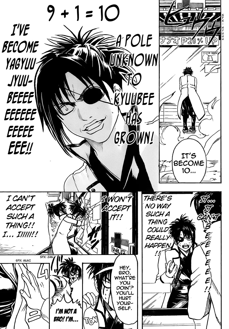Gintama Chapter 437 page 11 - Chapter 437 : 9 + 1 = Yagyuu Jyuubee