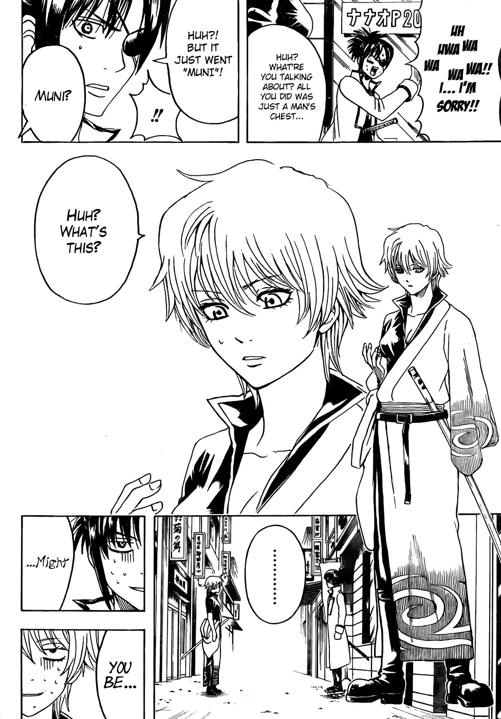 Gintama Chapter 437 page 12 - Chapter 437 : 9 + 1 = Yagyuu Jyuubee