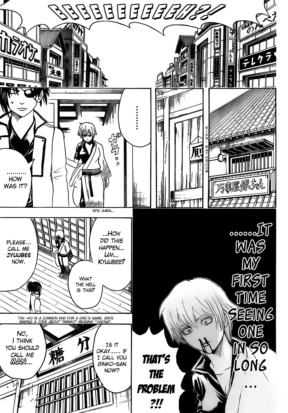 Gintama Chapter 437 page 13 - Chapter 437 : 9 + 1 = Yagyuu Jyuubee
