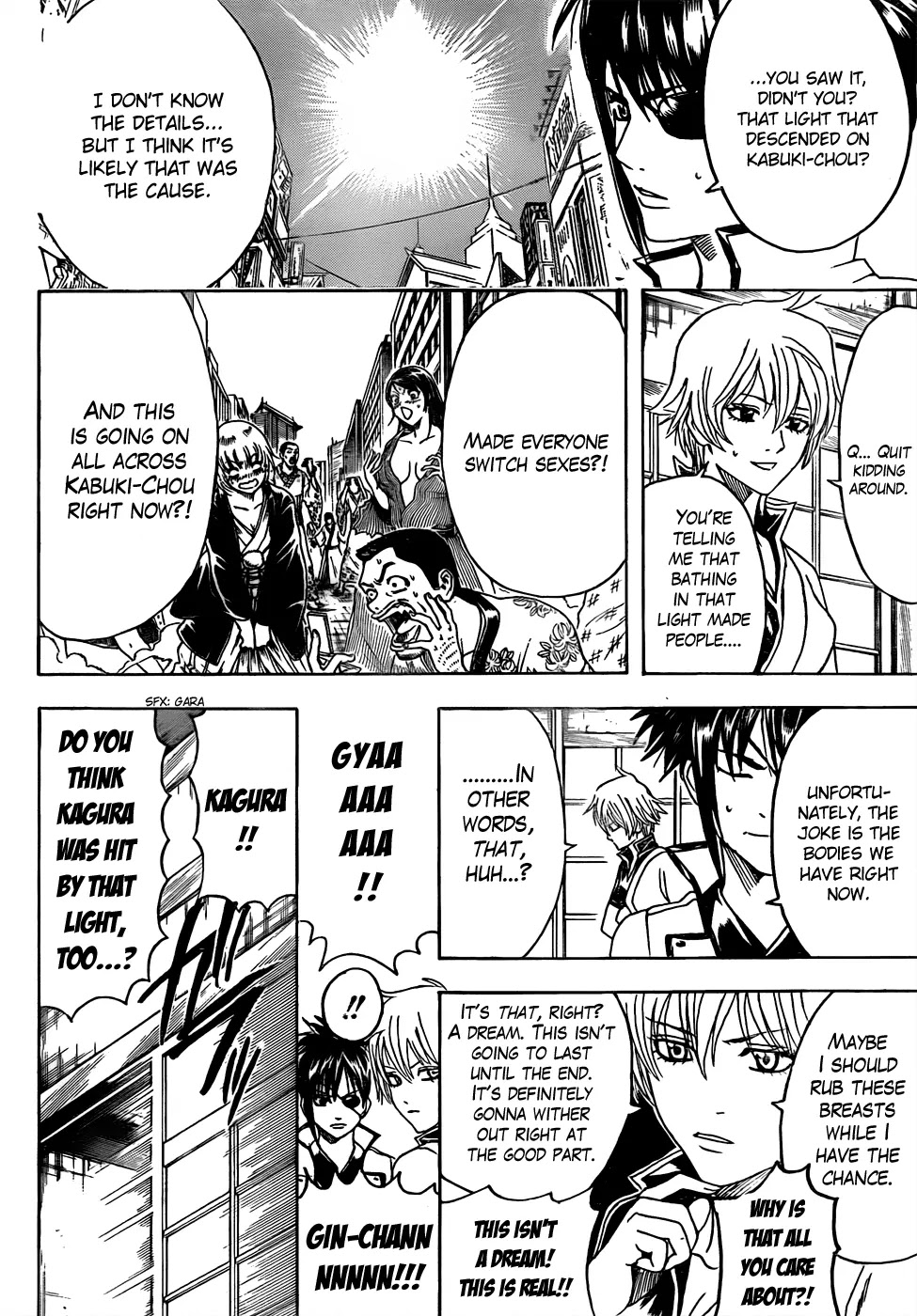 Gintama Chapter 437 page 14 - Chapter 437 : 9 + 1 = Yagyuu Jyuubee