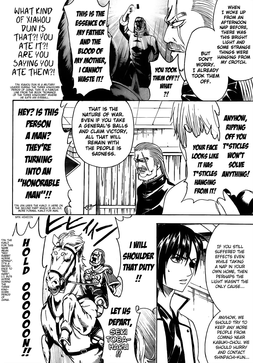 Gintama Chapter 437 page 16 - Chapter 437 : 9 + 1 = Yagyuu Jyuubee