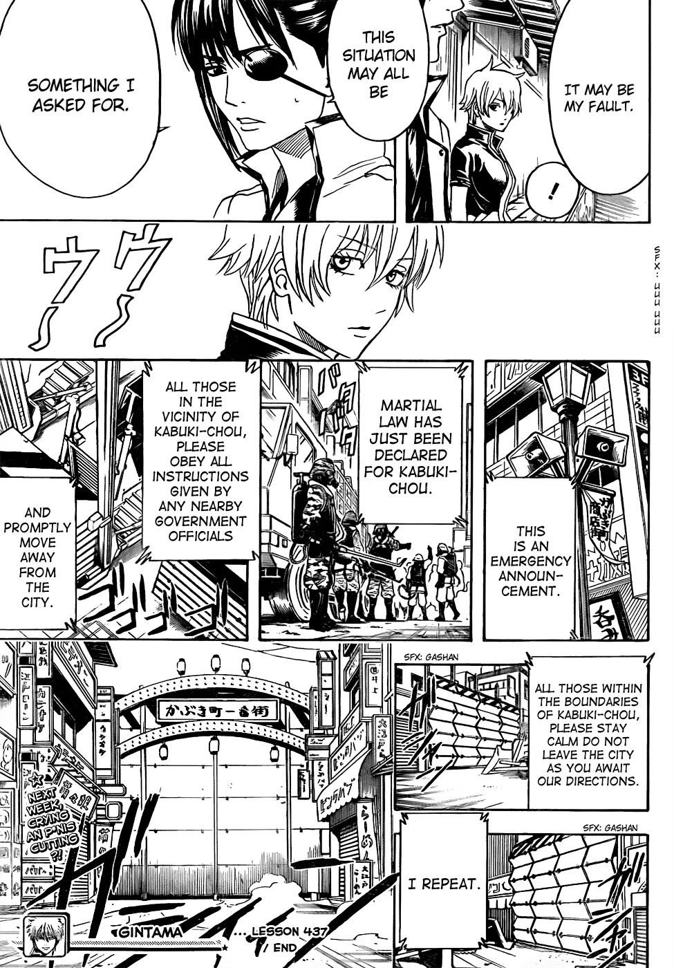 Gintama Chapter 437 page 19 - Chapter 437 : 9 + 1 = Yagyuu Jyuubee