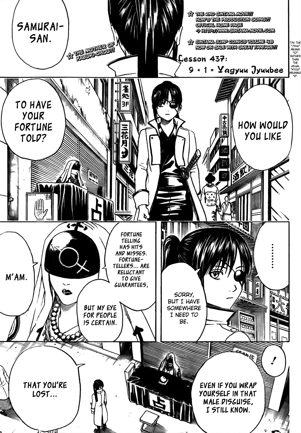 Gintama Chapter 437 page 4 - Chapter 437 : 9 + 1 = Yagyuu Jyuubee