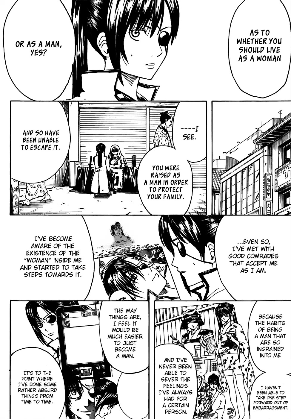 Gintama Chapter 437 page 5 - Chapter 437 : 9 + 1 = Yagyuu Jyuubee