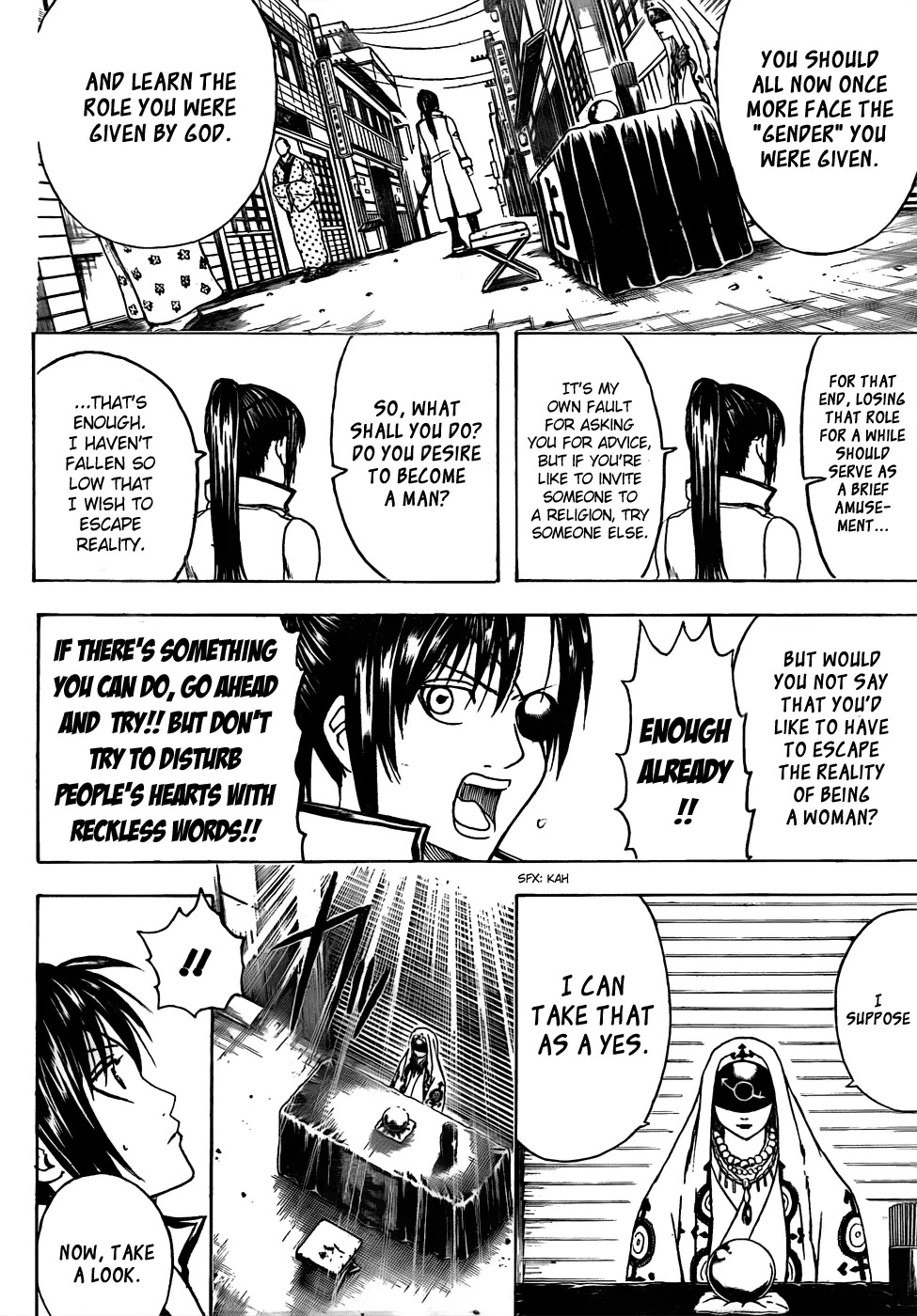 Gintama Chapter 437 page 6 - Chapter 437 : 9 + 1 = Yagyuu Jyuubee